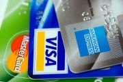 携程信用卡有逾期可以办吗，需注意的事项!